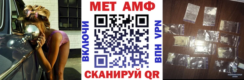 наркошоп  Артёмовский  АМФЕТАМИН 98% 