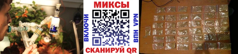 Бутират Butirat  omg как войти  Артёмовский 