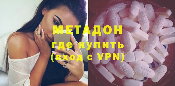 Альфа ПВП Алзамай