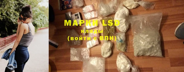 а пвп мука Покровск