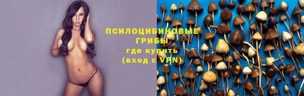 наркотики Аркадак
