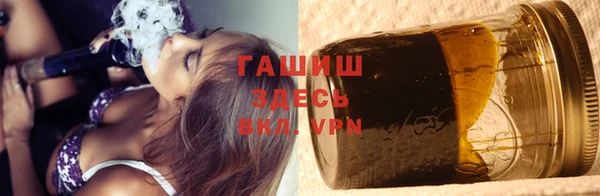 соль ск Алексеевка