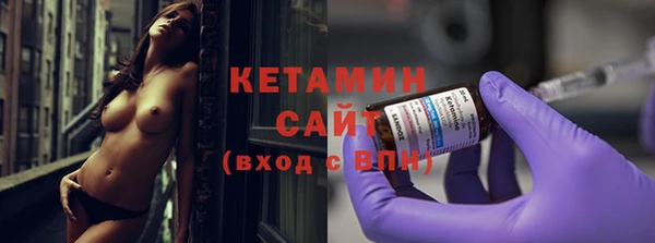не бодяженный Покачи