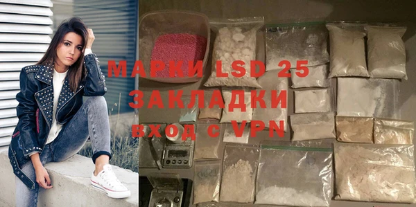 Альфа ПВП Алзамай
