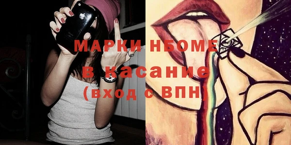 соль ск Алексеевка
