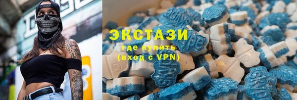 мефедрон мука Алексин