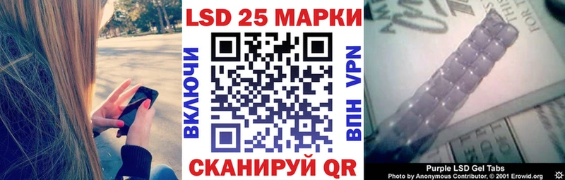 hydra зеркало  купить наркотики цена  Артёмовский  Марки NBOMe 1500мкг 