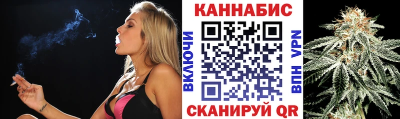 Бошки Шишки AK-47  Артёмовский 
